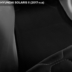 3D коврики EVA с бортами Hyundai Solaris II (2017-н.в.)