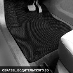 Водитель