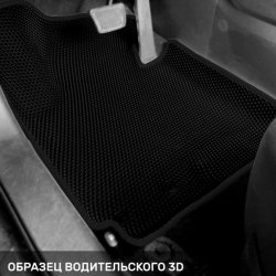 Водитель